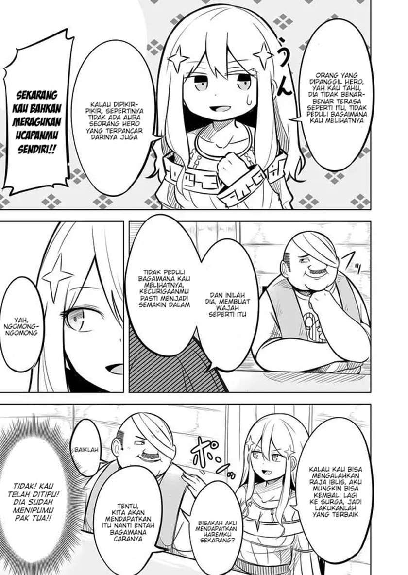 Ikiri Yuusha wa Sukuenai! Chapter 1