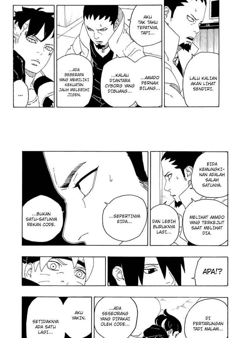 Boruto Chapter 71.1