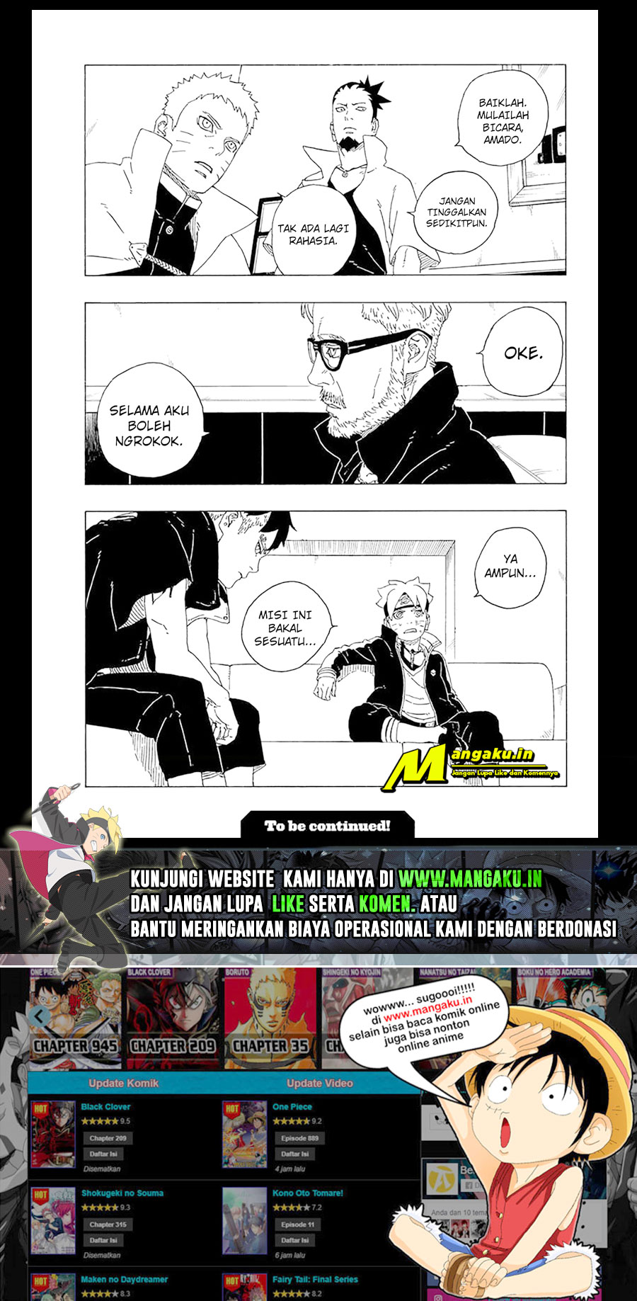 Boruto Chapter 74.2