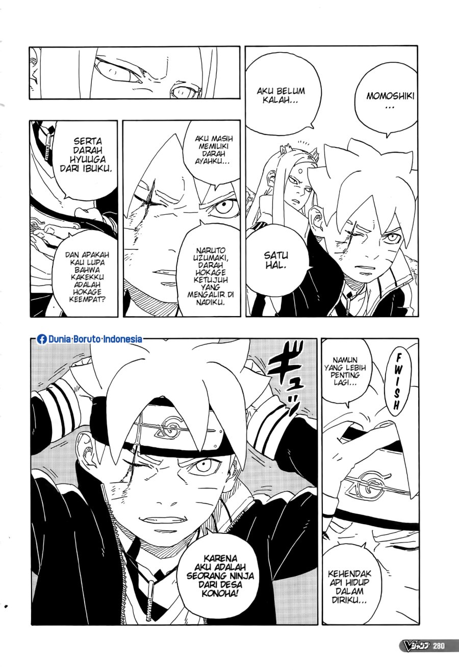 Boruto Chapter 80