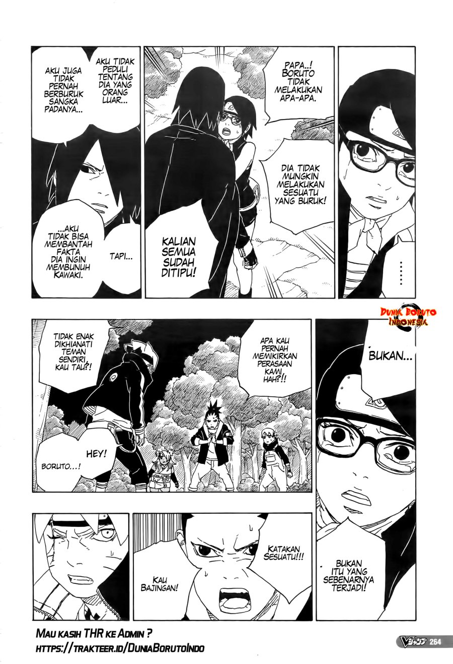 Boruto Chapter 80