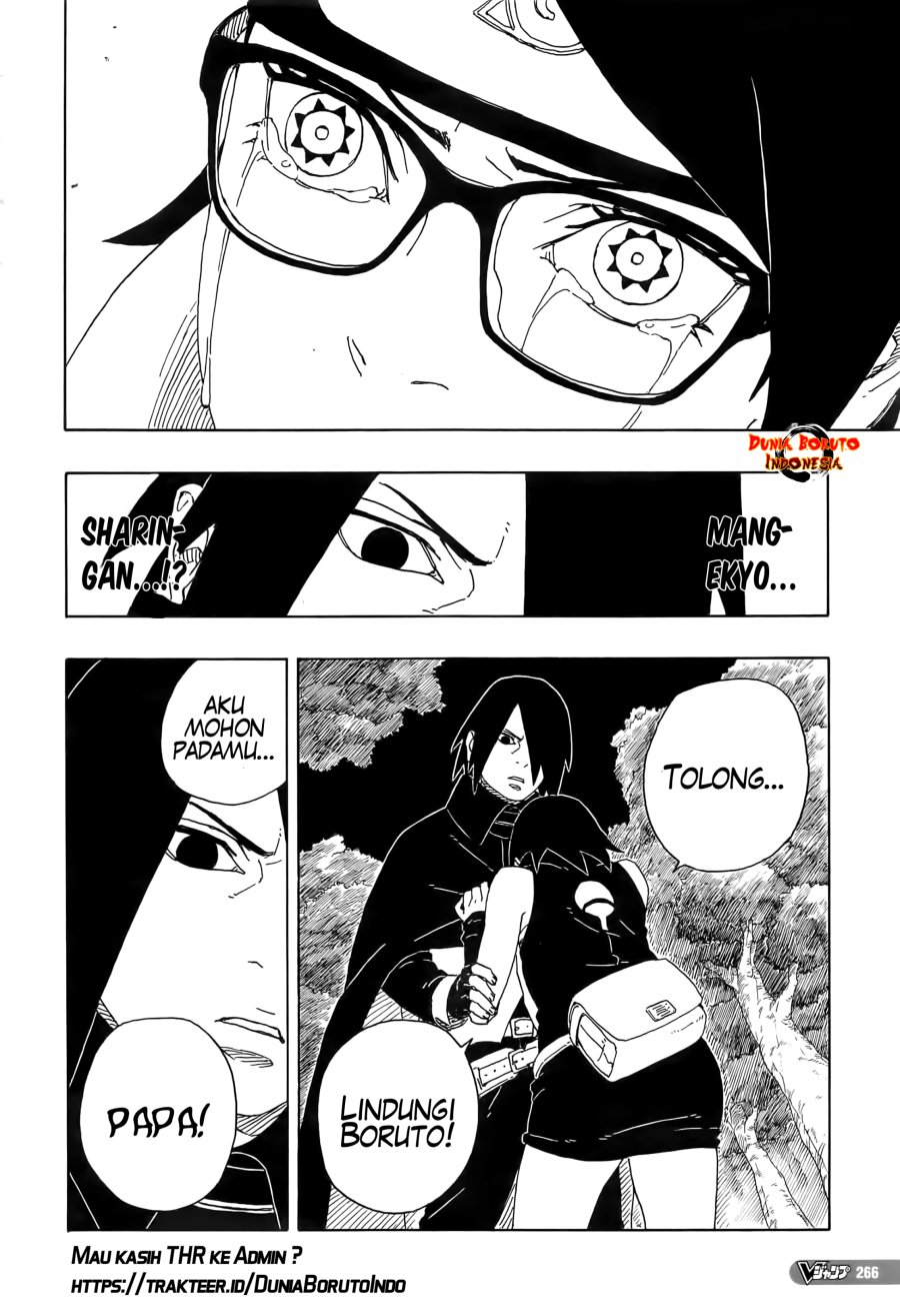 Boruto Chapter 80