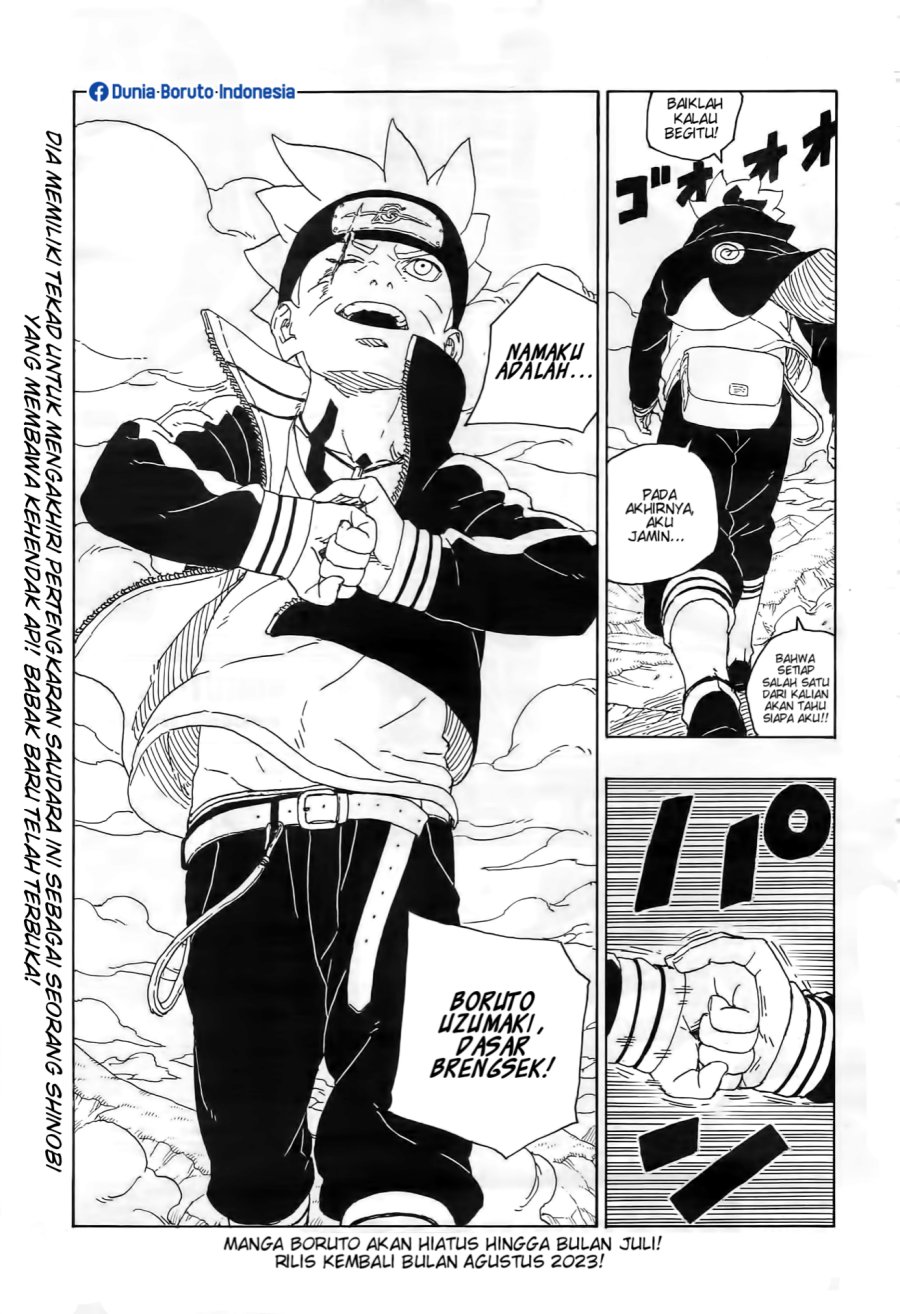 Boruto Chapter 80