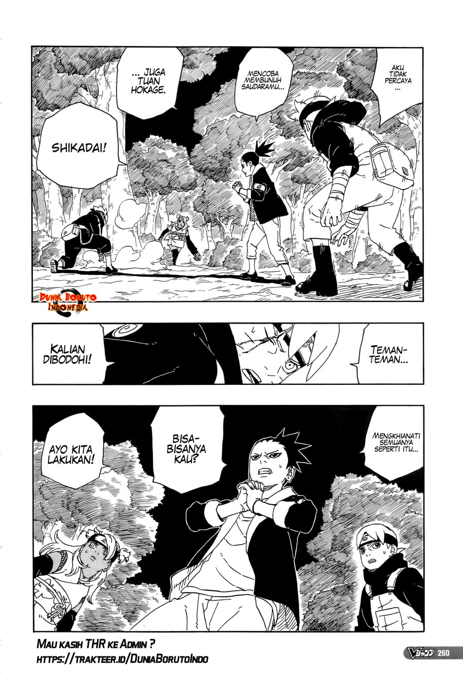 Boruto Chapter 80