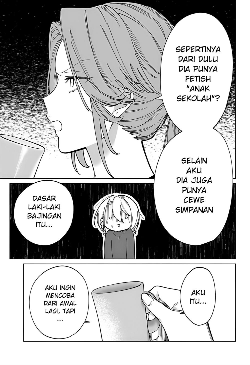 Gal to Iinchou ga Guuzen Saikai suru Hanashi Chapter 5