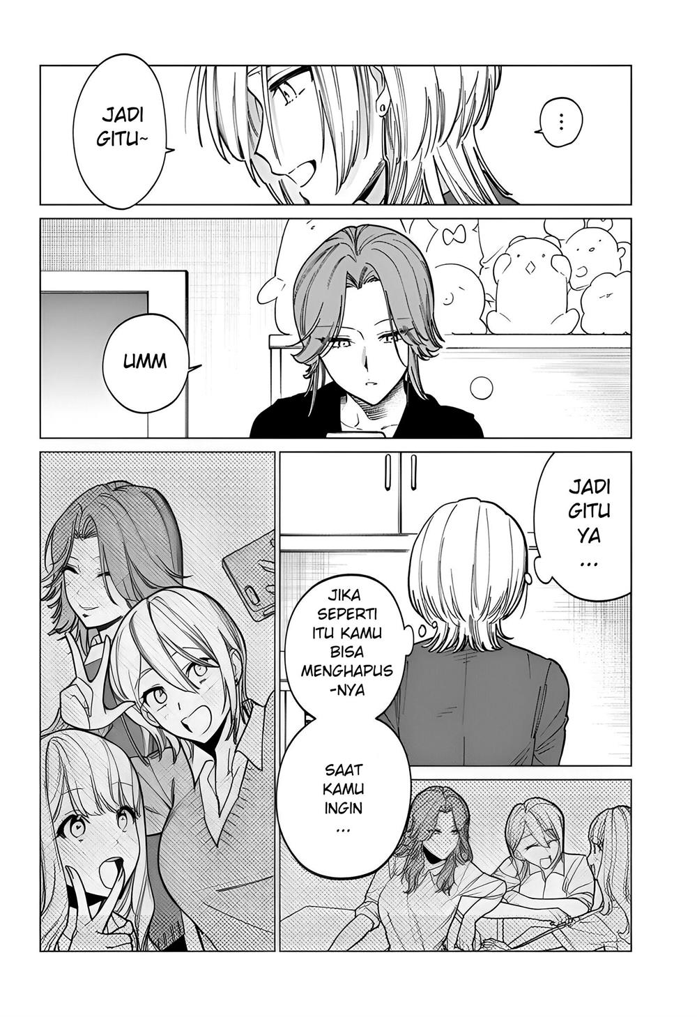 Gal to Iinchou ga Guuzen Saikai suru Hanashi Chapter 5