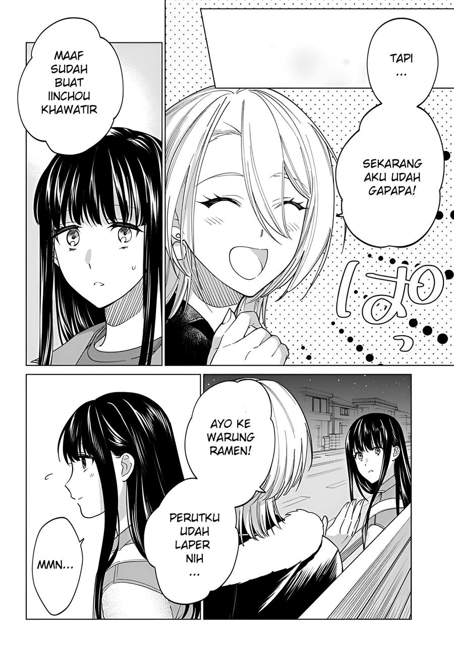 Gal to Iinchou ga Guuzen Saikai suru Hanashi Chapter 7