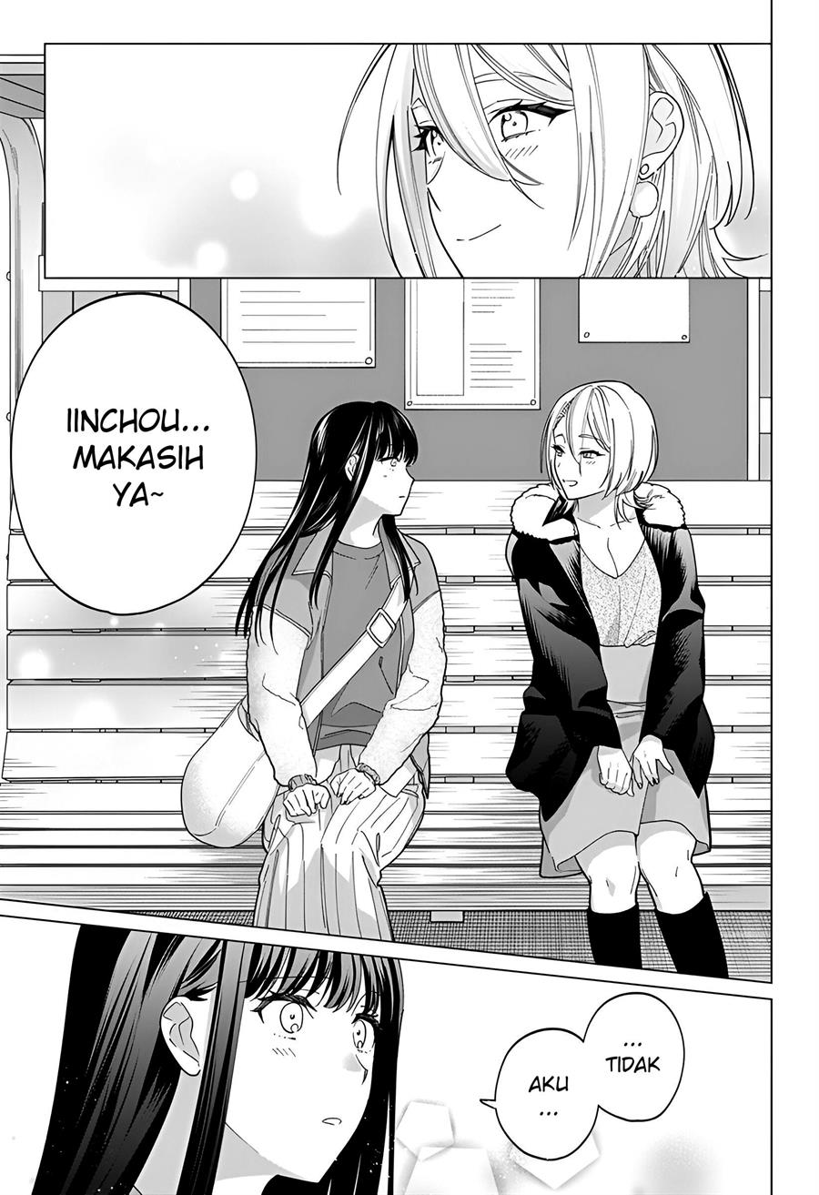 Gal to Iinchou ga Guuzen Saikai suru Hanashi Chapter 7