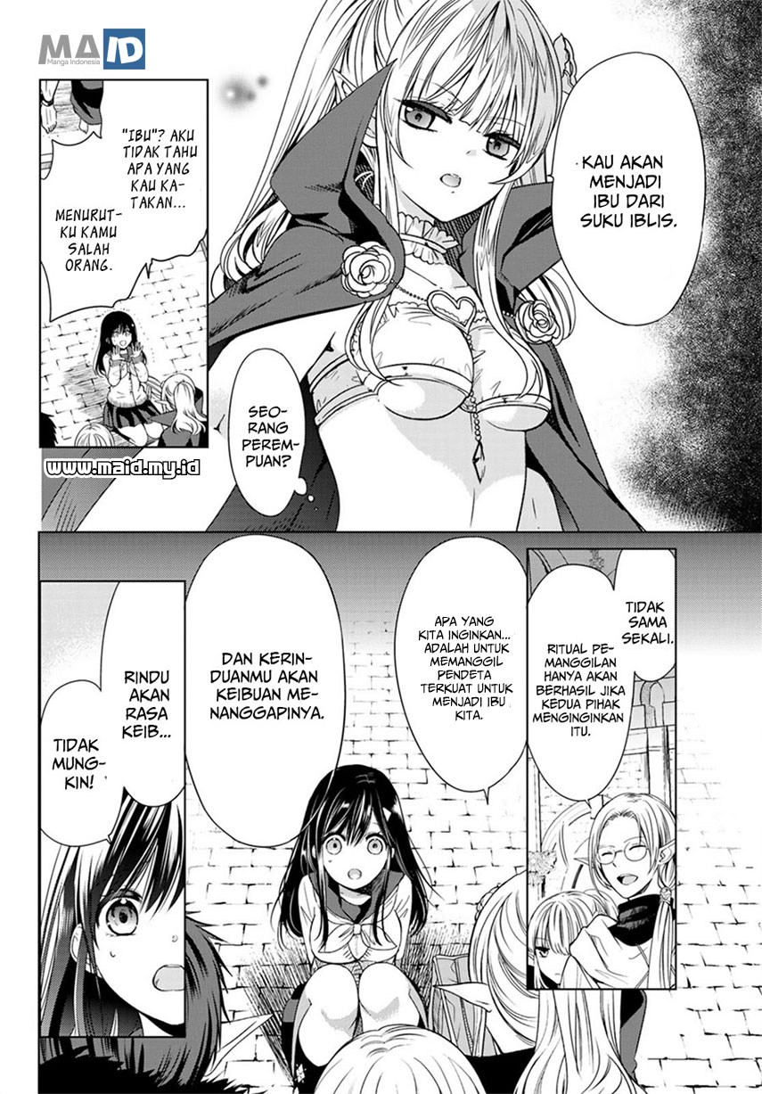 Isekai de Saikyo Mao no Kodomotachi no Mama ni Natchaimashita. Chapter 1.2