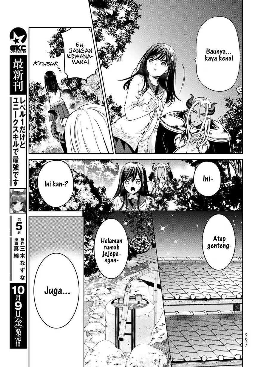 Isekai de Saikyo Mao no Kodomotachi no Mama ni Natchaimashita. Chapter 14