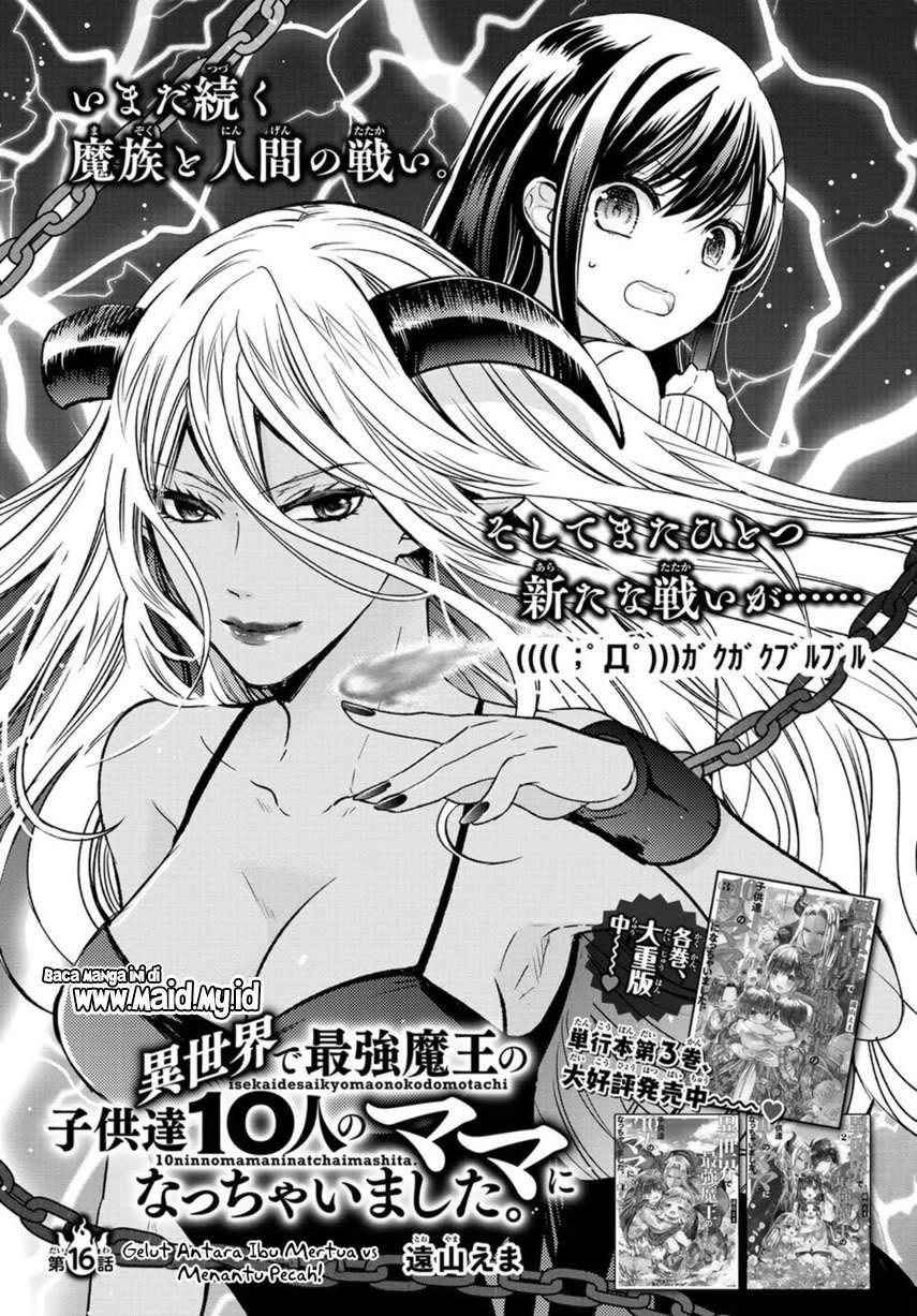 Isekai de Saikyo Mao no Kodomotachi no Mama ni Natchaimashita. Chapter 16