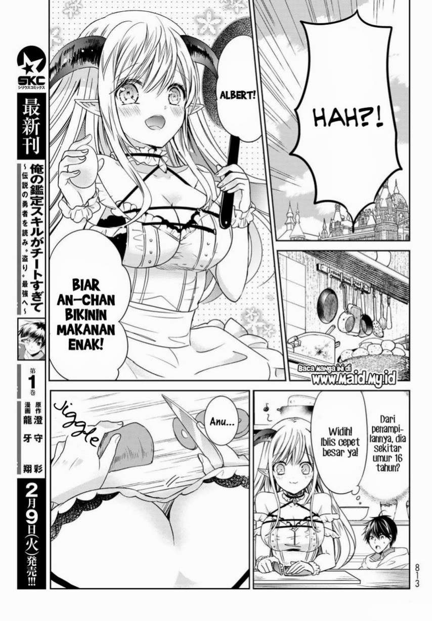 Isekai de Saikyo Mao no Kodomotachi no Mama ni Natchaimashita. Chapter 17.5