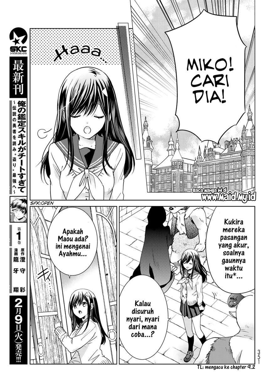 Isekai de Saikyo Mao no Kodomotachi no Mama ni Natchaimashita. Chapter 17