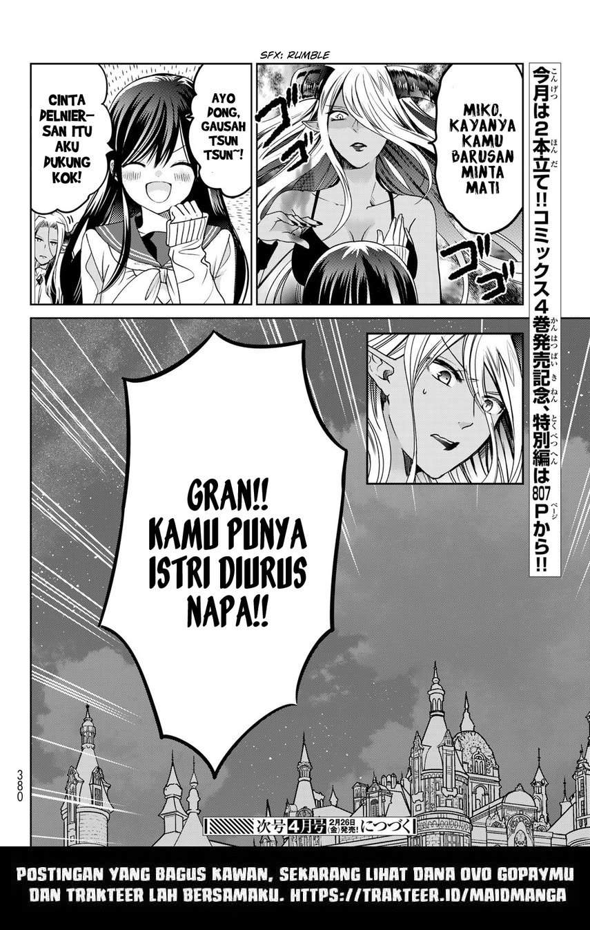 Isekai de Saikyo Mao no Kodomotachi no Mama ni Natchaimashita. Chapter 17