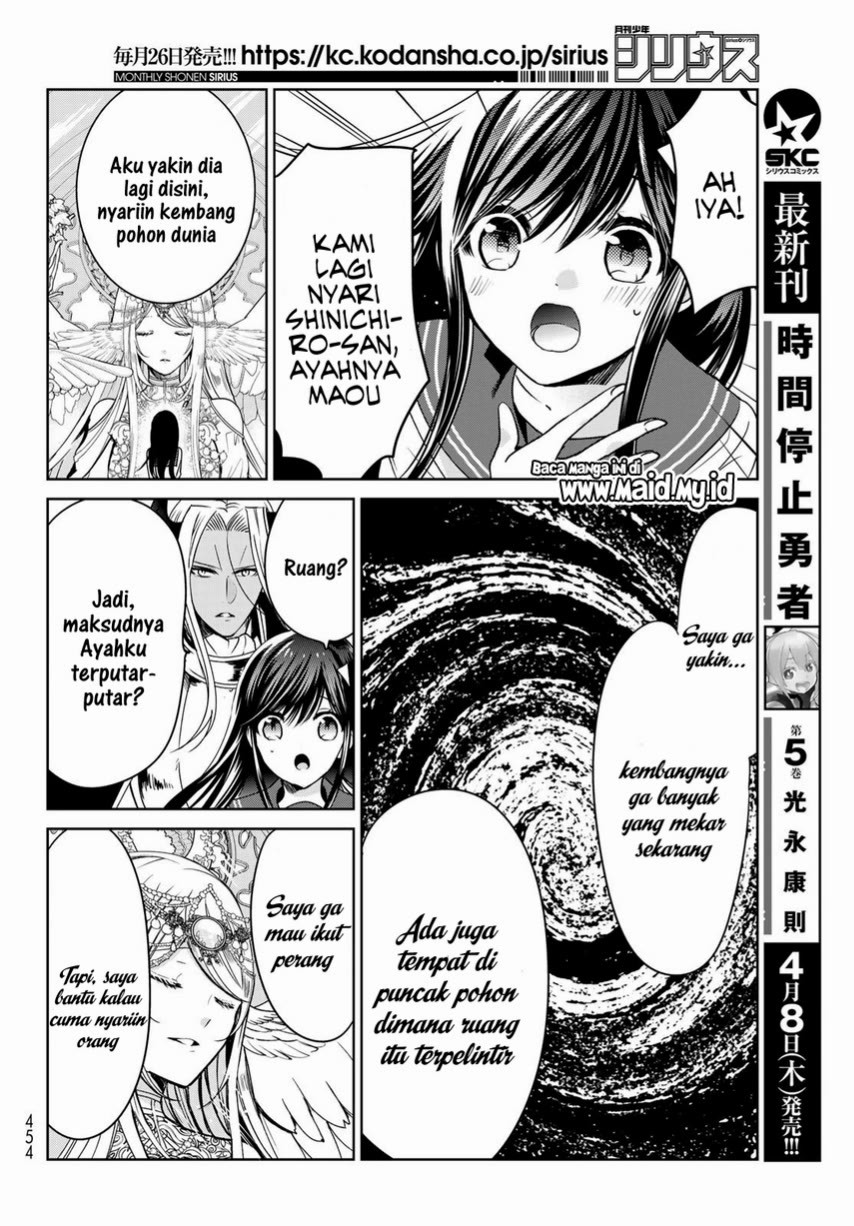 Isekai de Saikyo Mao no Kodomotachi no Mama ni Natchaimashita. Chapter 19