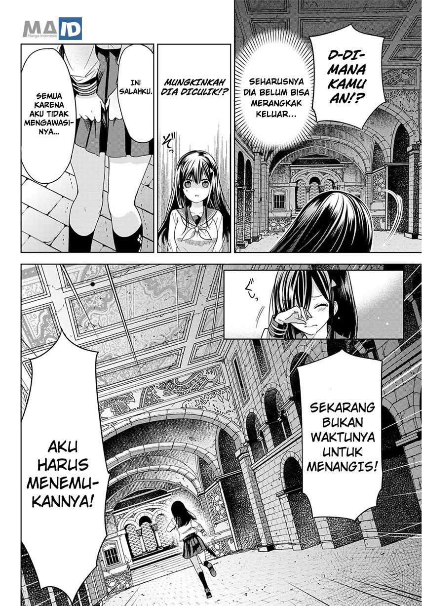 Isekai de Saikyo Mao no Kodomotachi no Mama ni Natchaimashita. Chapter 2