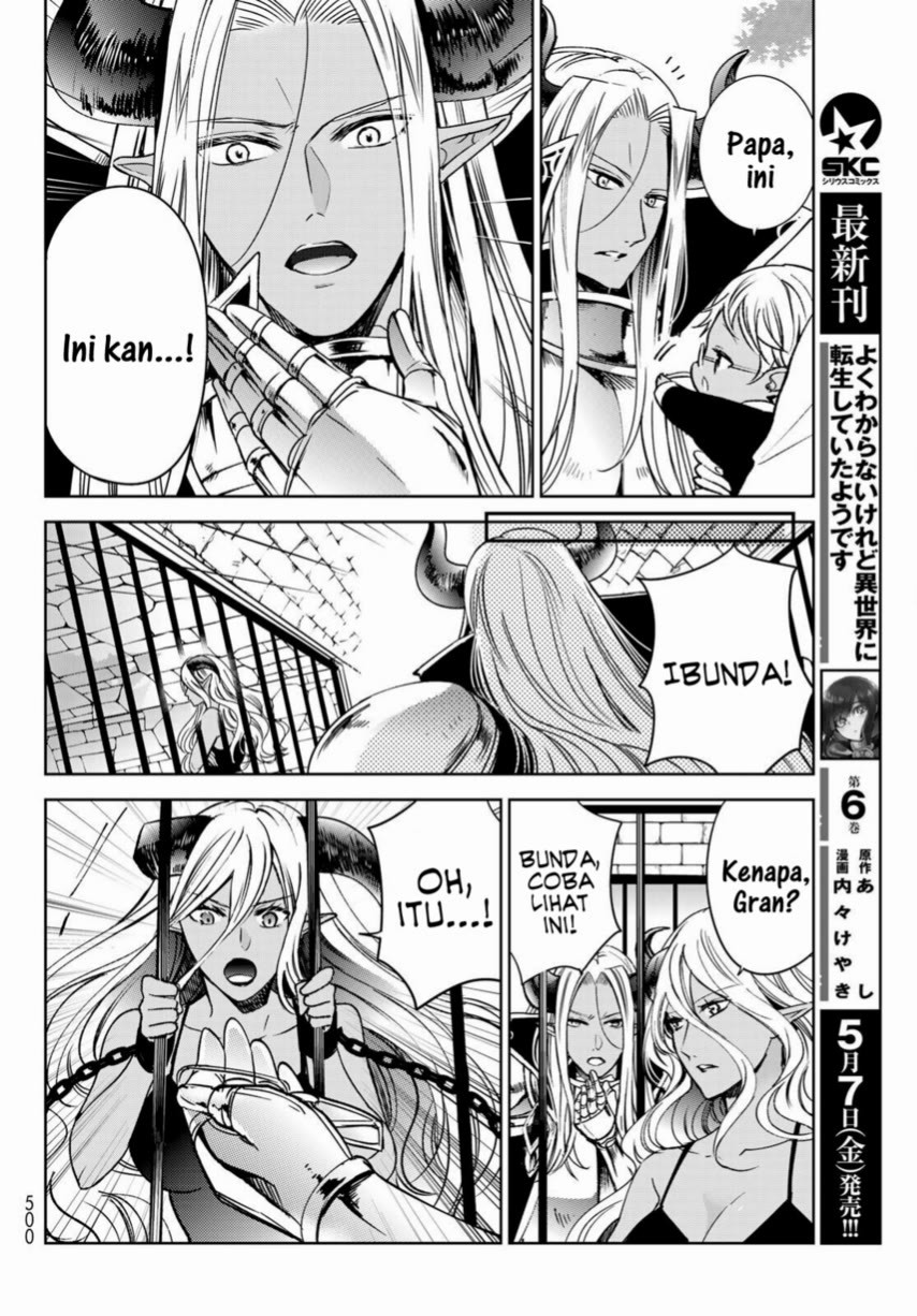 Isekai de Saikyo Mao no Kodomotachi no Mama ni Natchaimashita. Chapter 20.1