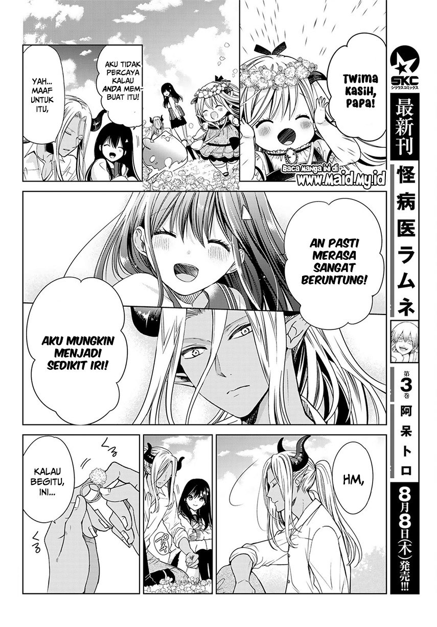 Isekai de Saikyo Mao no Kodomotachi no Mama ni Natchaimashita. Chapter 4