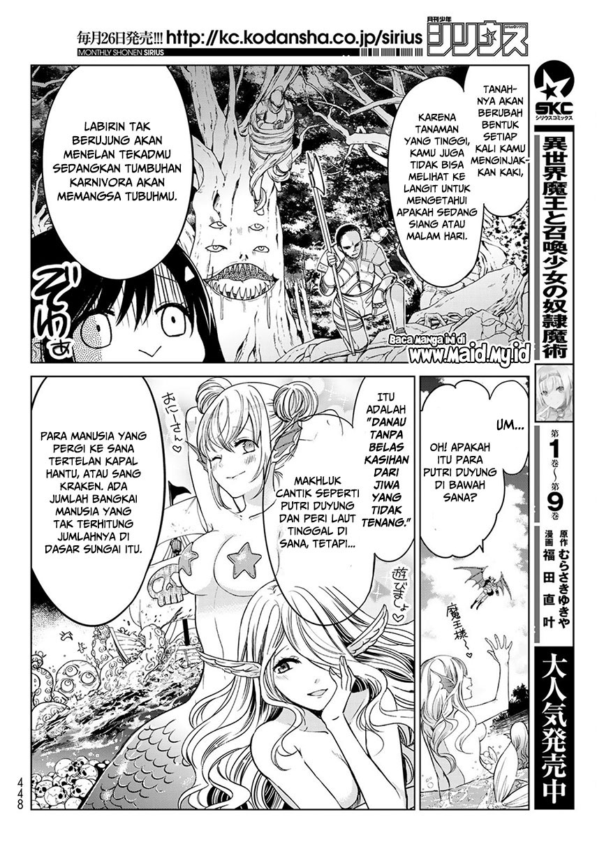 Isekai de Saikyo Mao no Kodomotachi no Mama ni Natchaimashita. Chapter 4