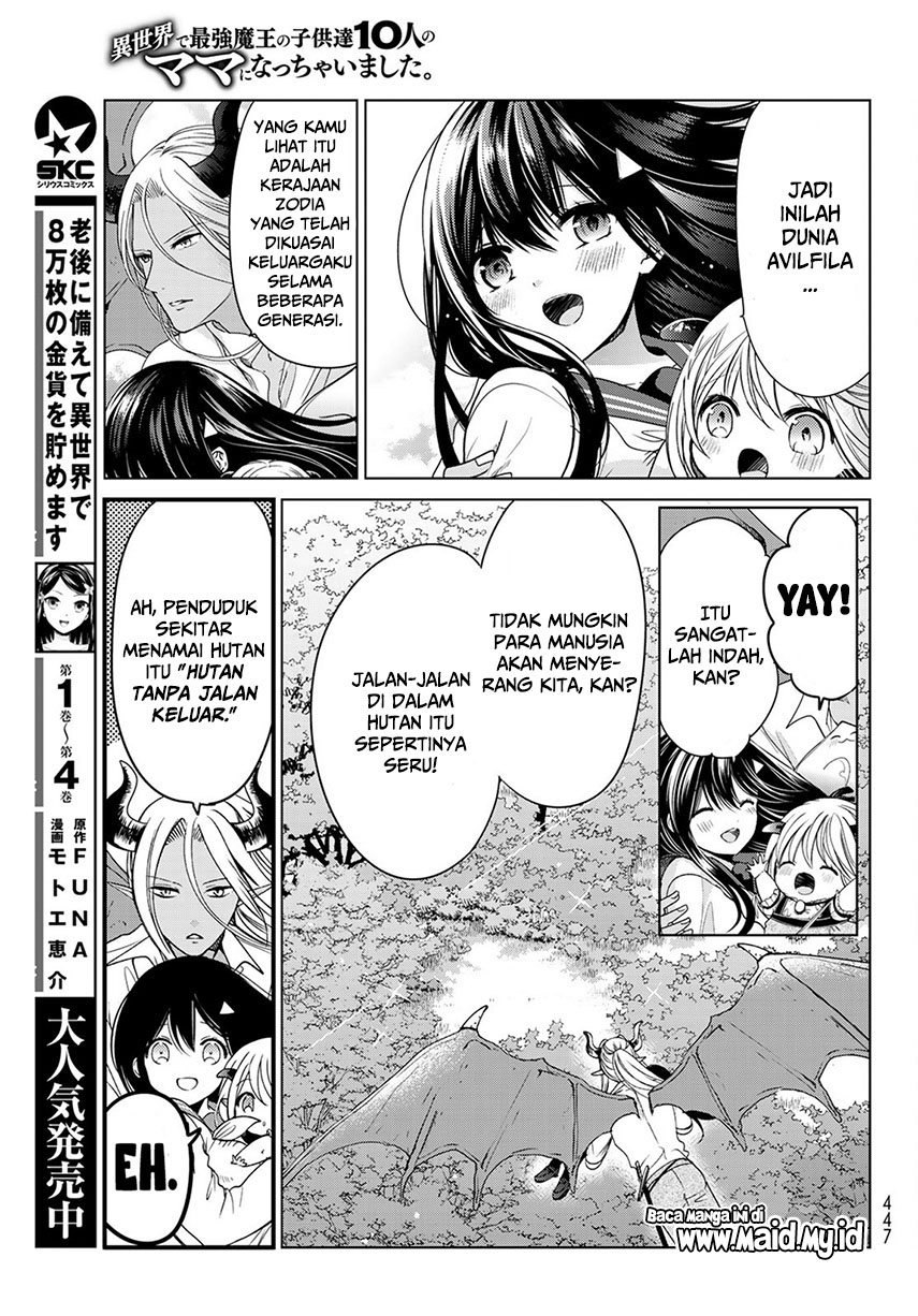 Isekai de Saikyo Mao no Kodomotachi no Mama ni Natchaimashita. Chapter 4