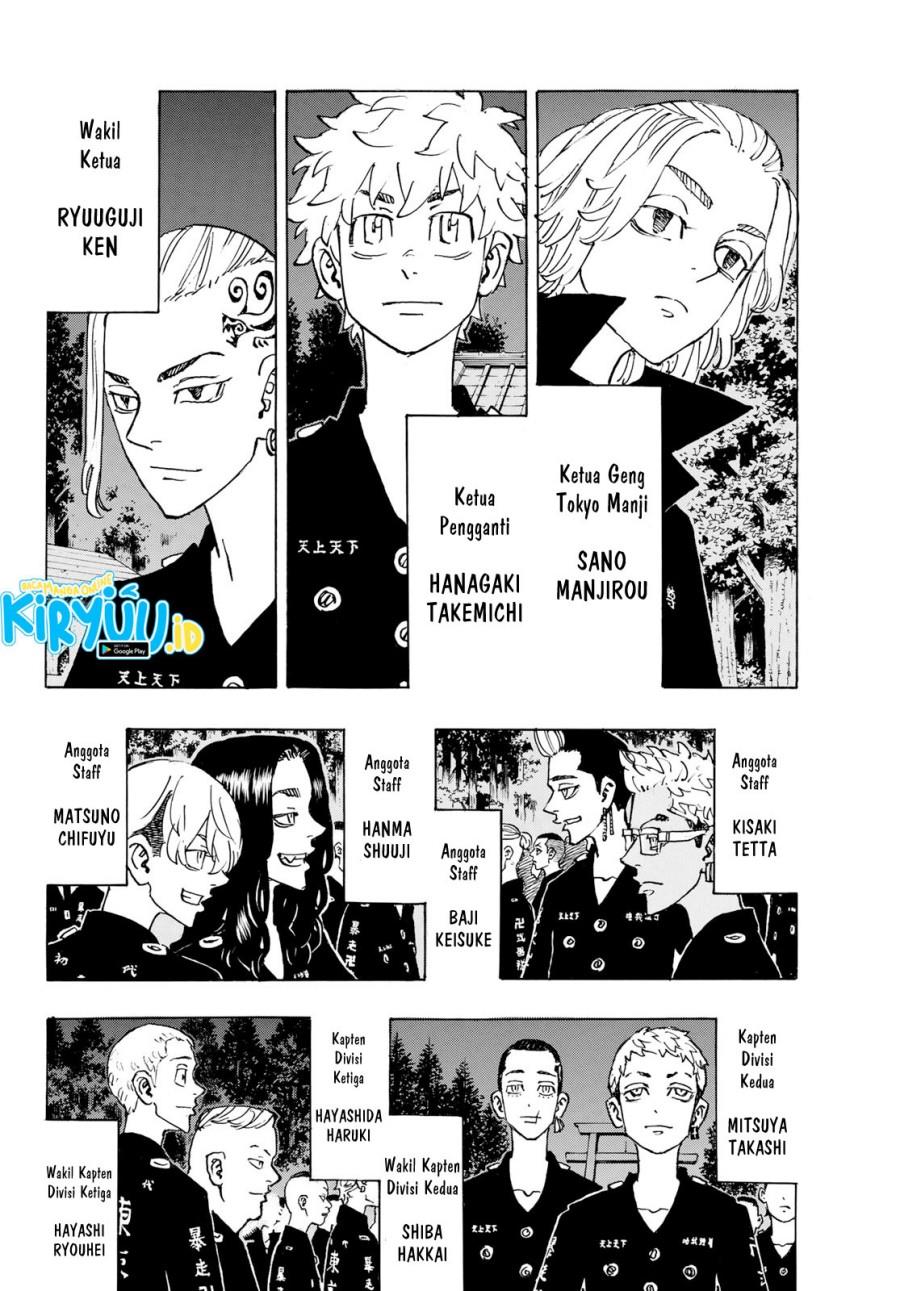 Tokyo卍Revengers Chapter 277