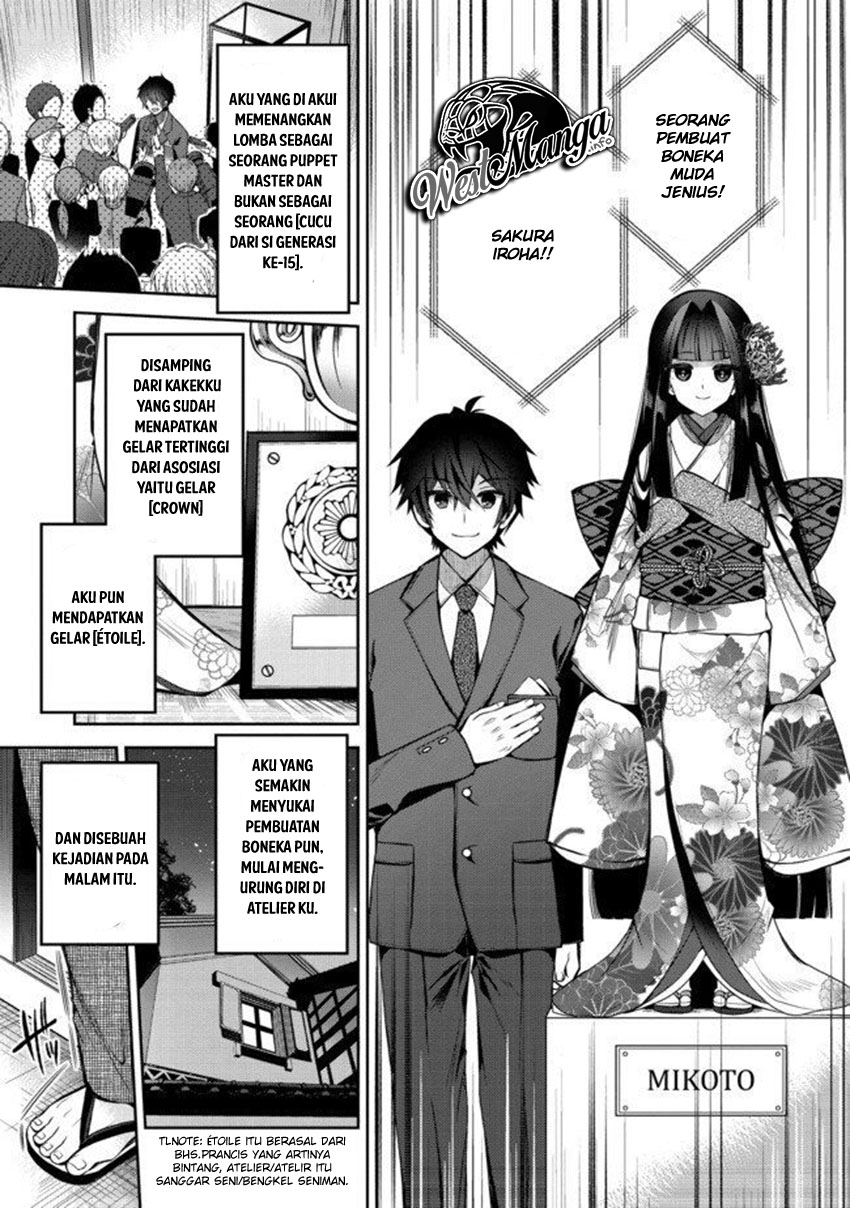 Retire Shita Ningyoushi no MMO Kikou Jojishi Chapter 1.1