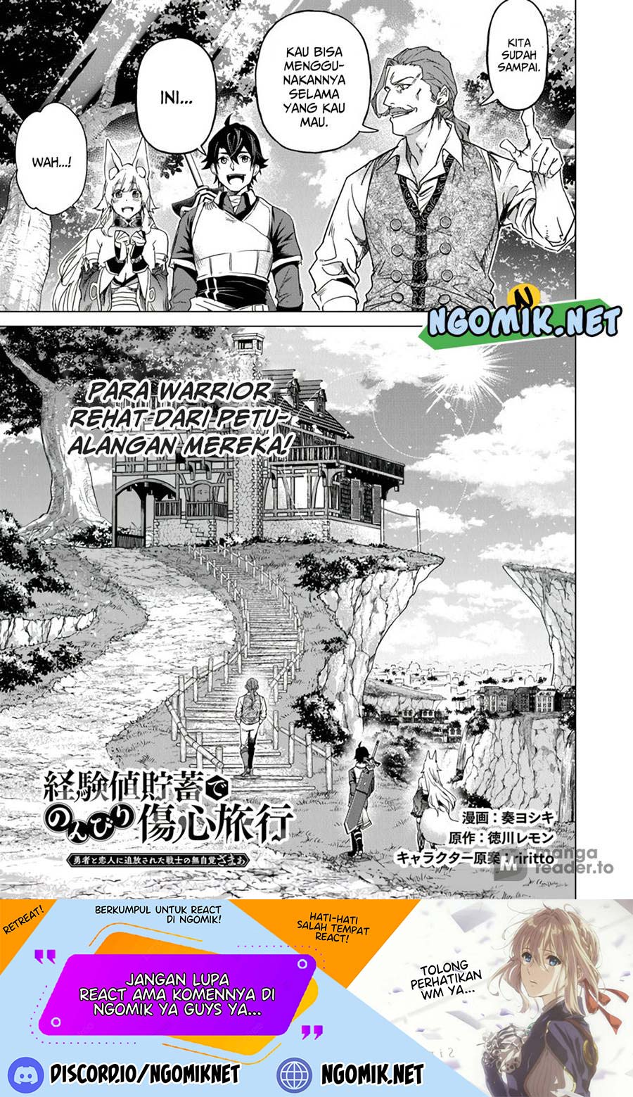 Keiken-chi Chochiku de Donbiri Shoshin Ryoko Chapter 12.5