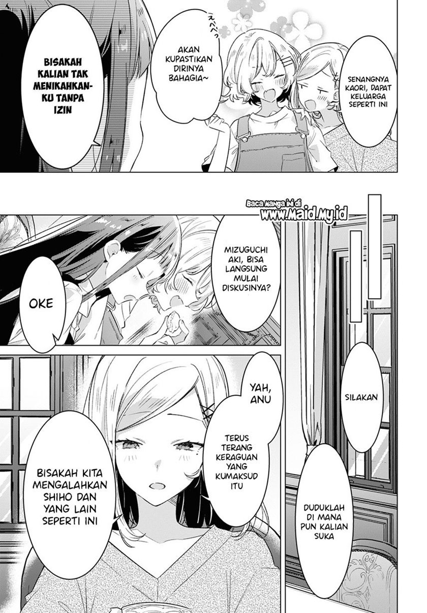 Sasayaku you ni koi wo utau Chapter 30