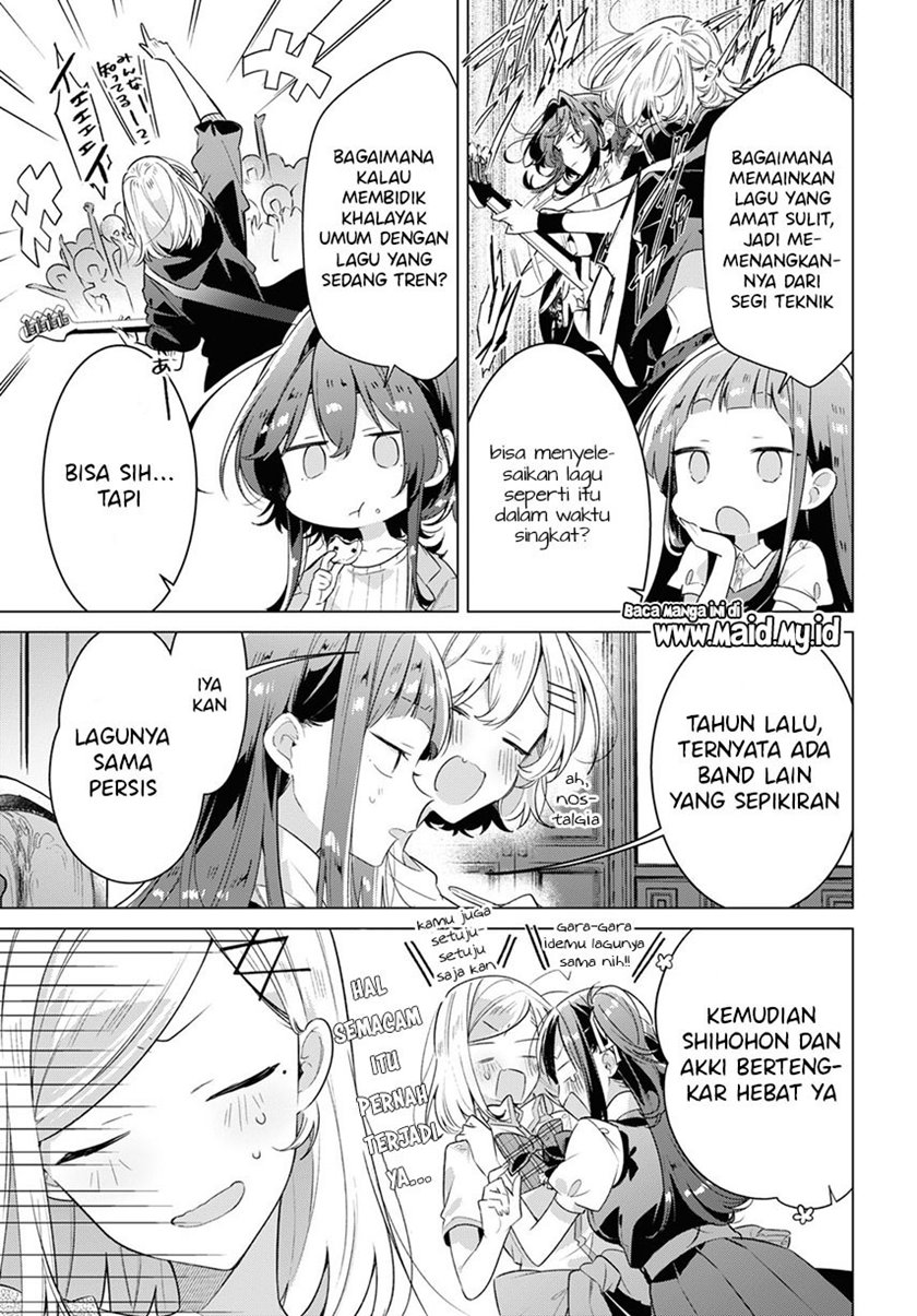 Sasayaku you ni koi wo utau Chapter 30