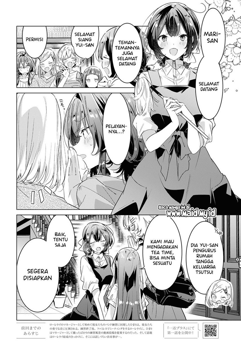 Sasayaku you ni koi wo utau Chapter 30