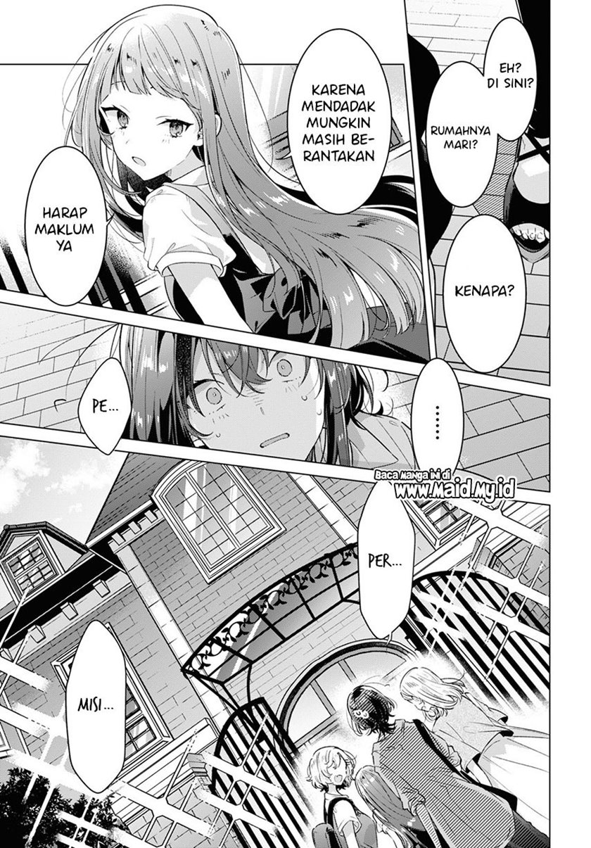 Sasayaku you ni koi wo utau Chapter 30