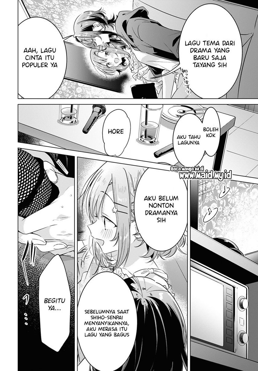 Sasayaku you ni koi wo utau Chapter 30