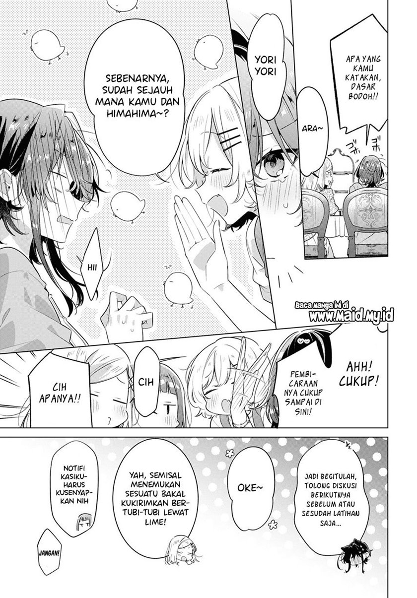 Sasayaku you ni koi wo utau Chapter 30