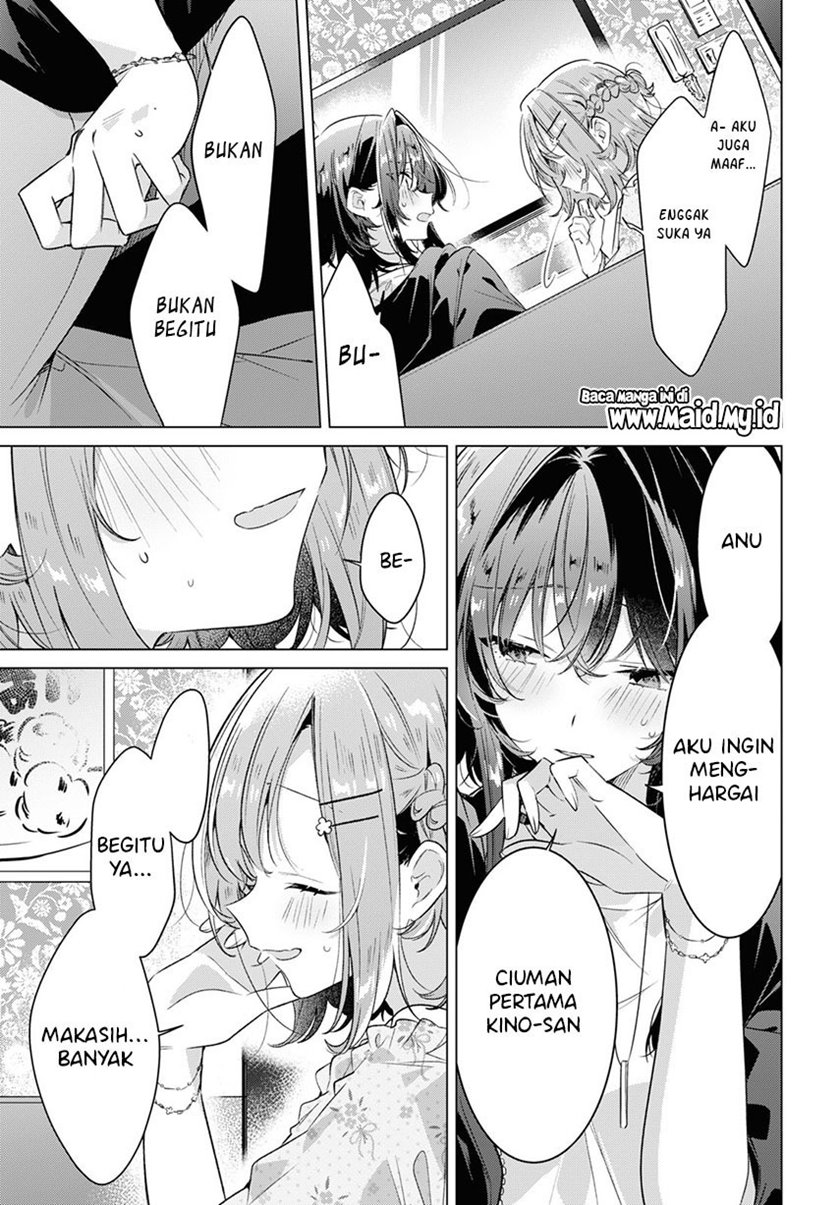 Sasayaku you ni koi wo utau Chapter 30