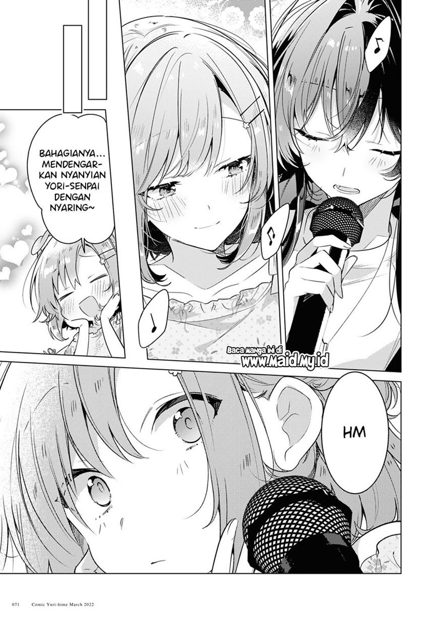 Sasayaku you ni koi wo utau Chapter 30