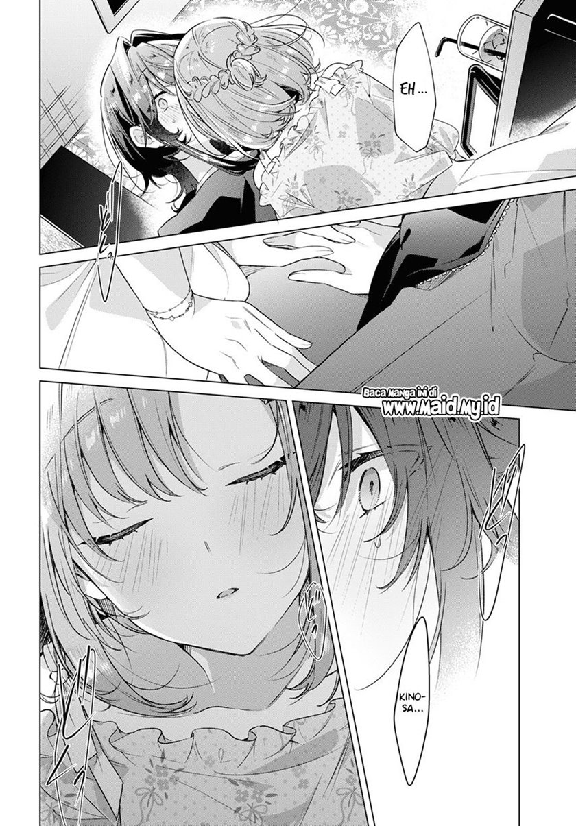 Sasayaku you ni koi wo utau Chapter 30