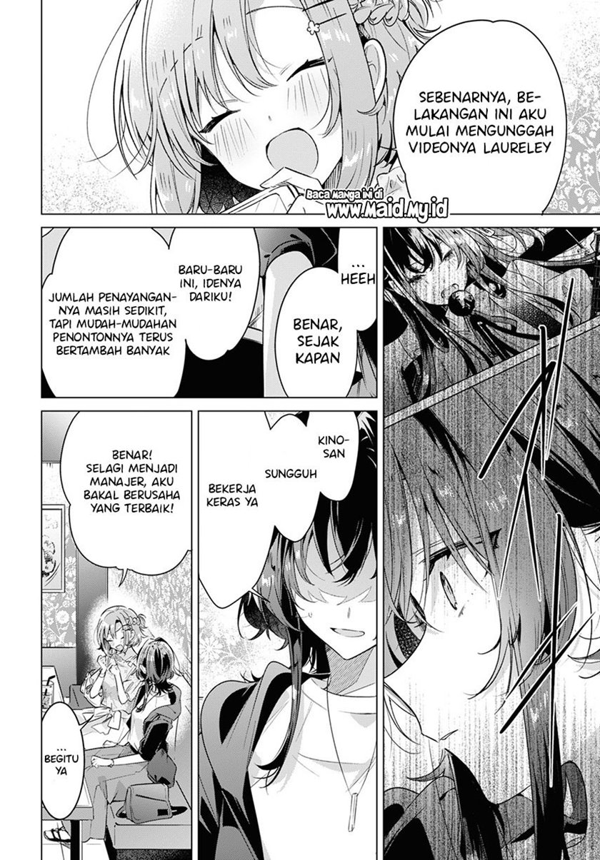 Sasayaku you ni koi wo utau Chapter 30