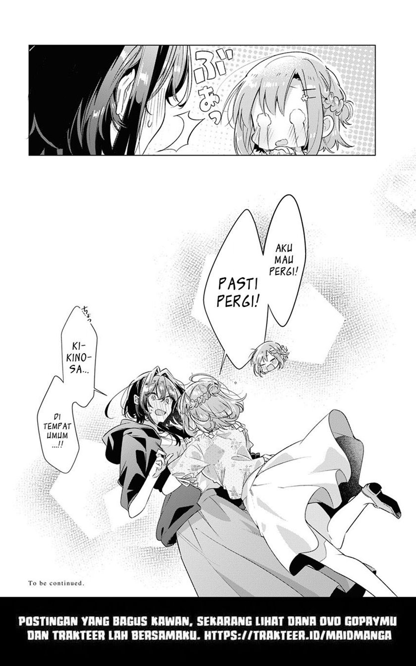 Sasayaku you ni koi wo utau Chapter 30