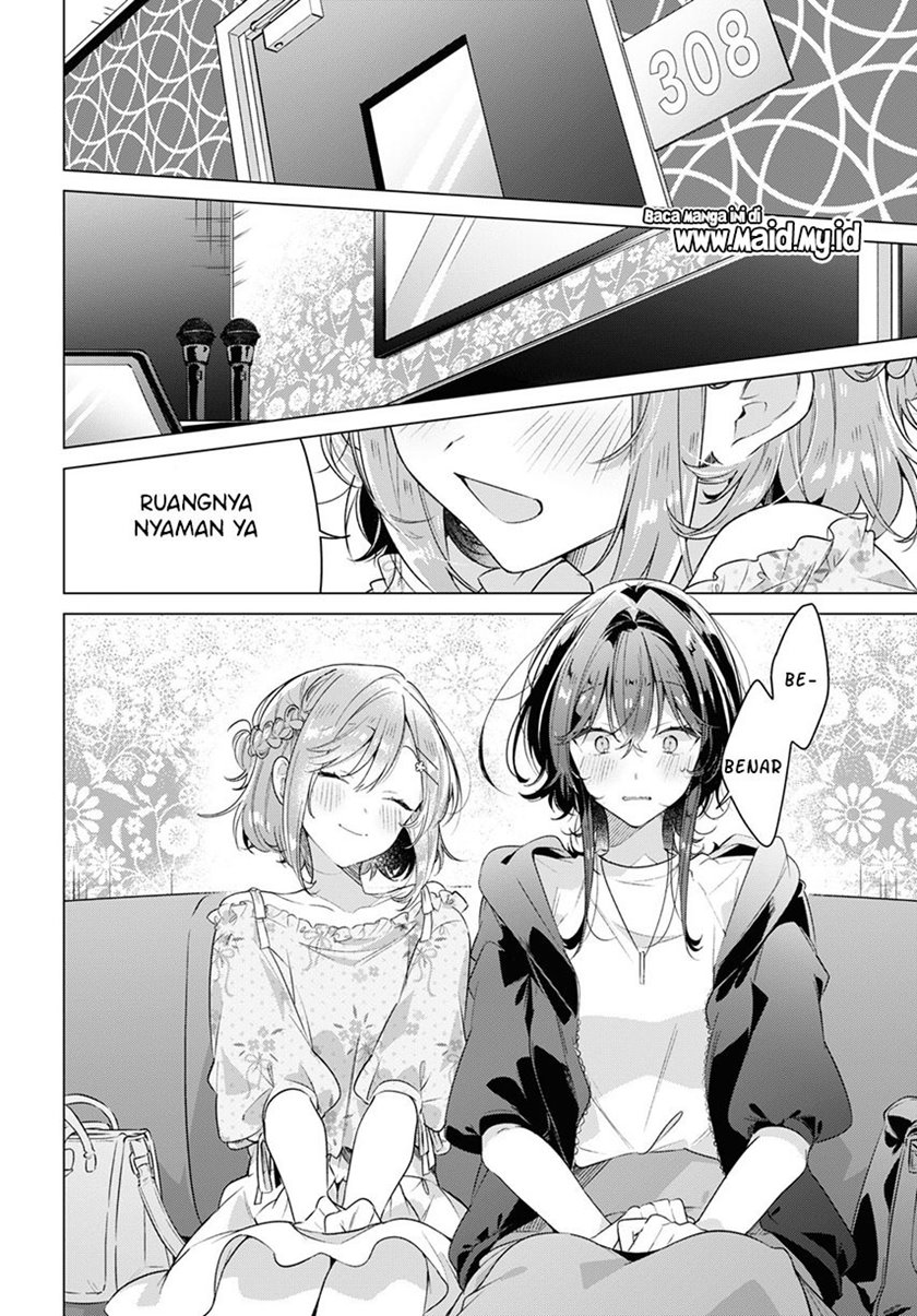 Sasayaku you ni koi wo utau Chapter 30