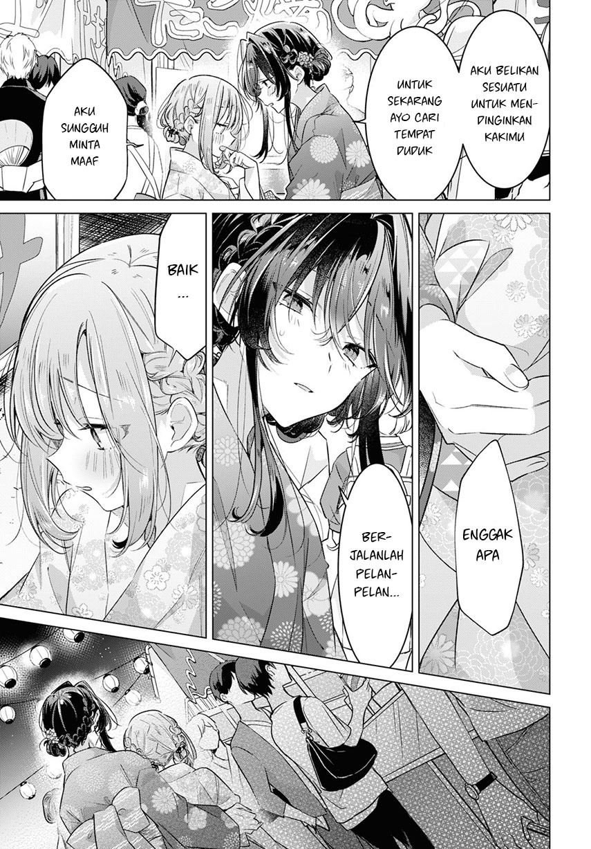 Sasayaku you ni koi wo utau Chapter 31