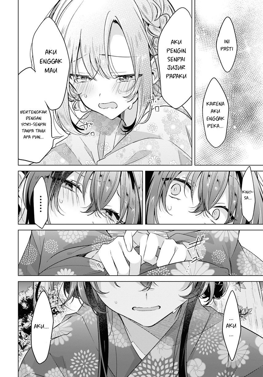 Sasayaku you ni koi wo utau Chapter 31