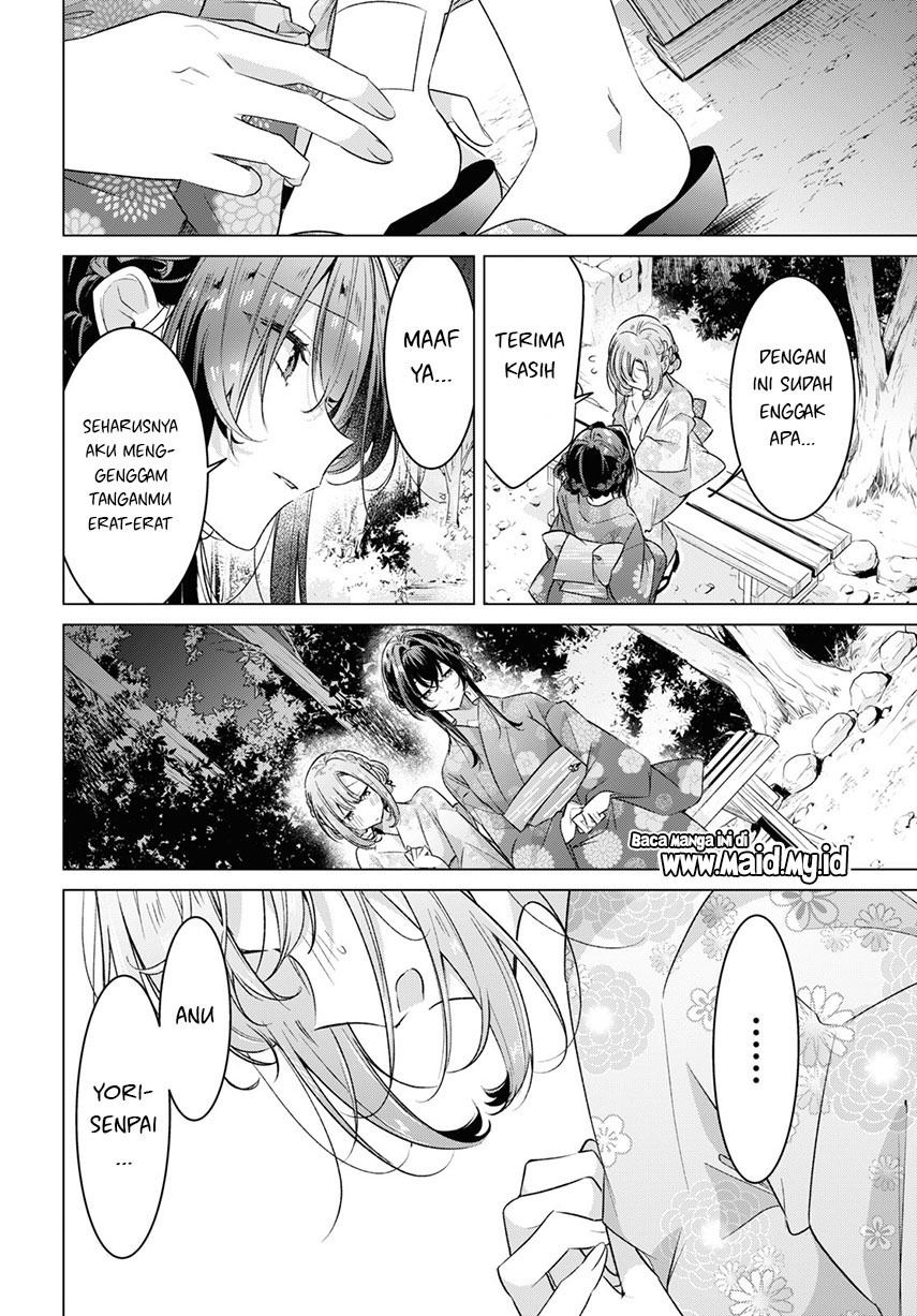 Sasayaku you ni koi wo utau Chapter 31