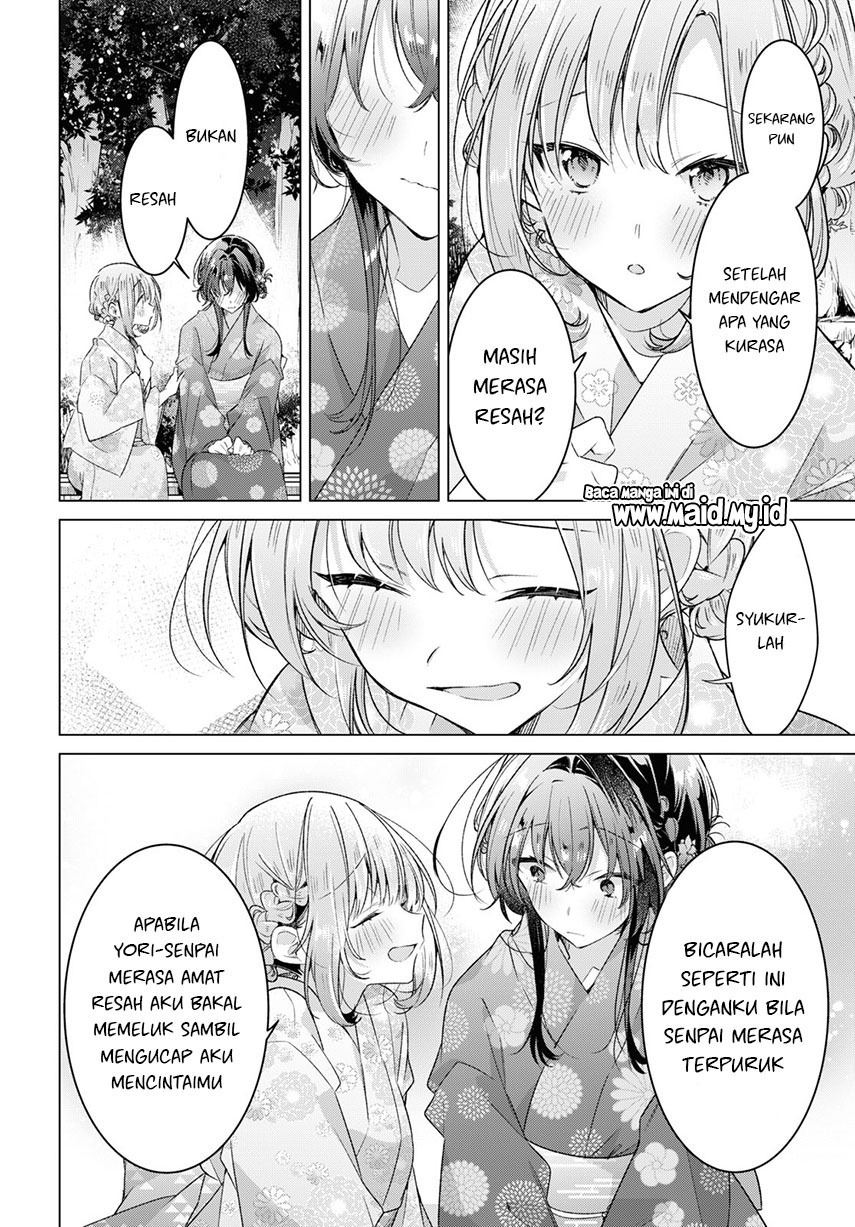 Sasayaku you ni koi wo utau Chapter 31