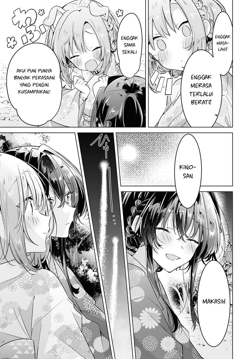 Sasayaku you ni koi wo utau Chapter 31