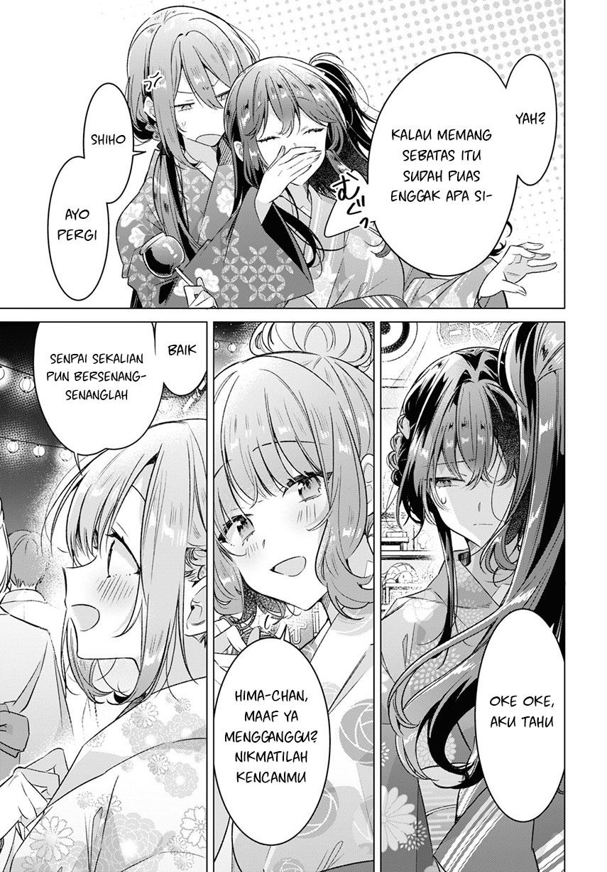 Sasayaku you ni koi wo utau Chapter 31