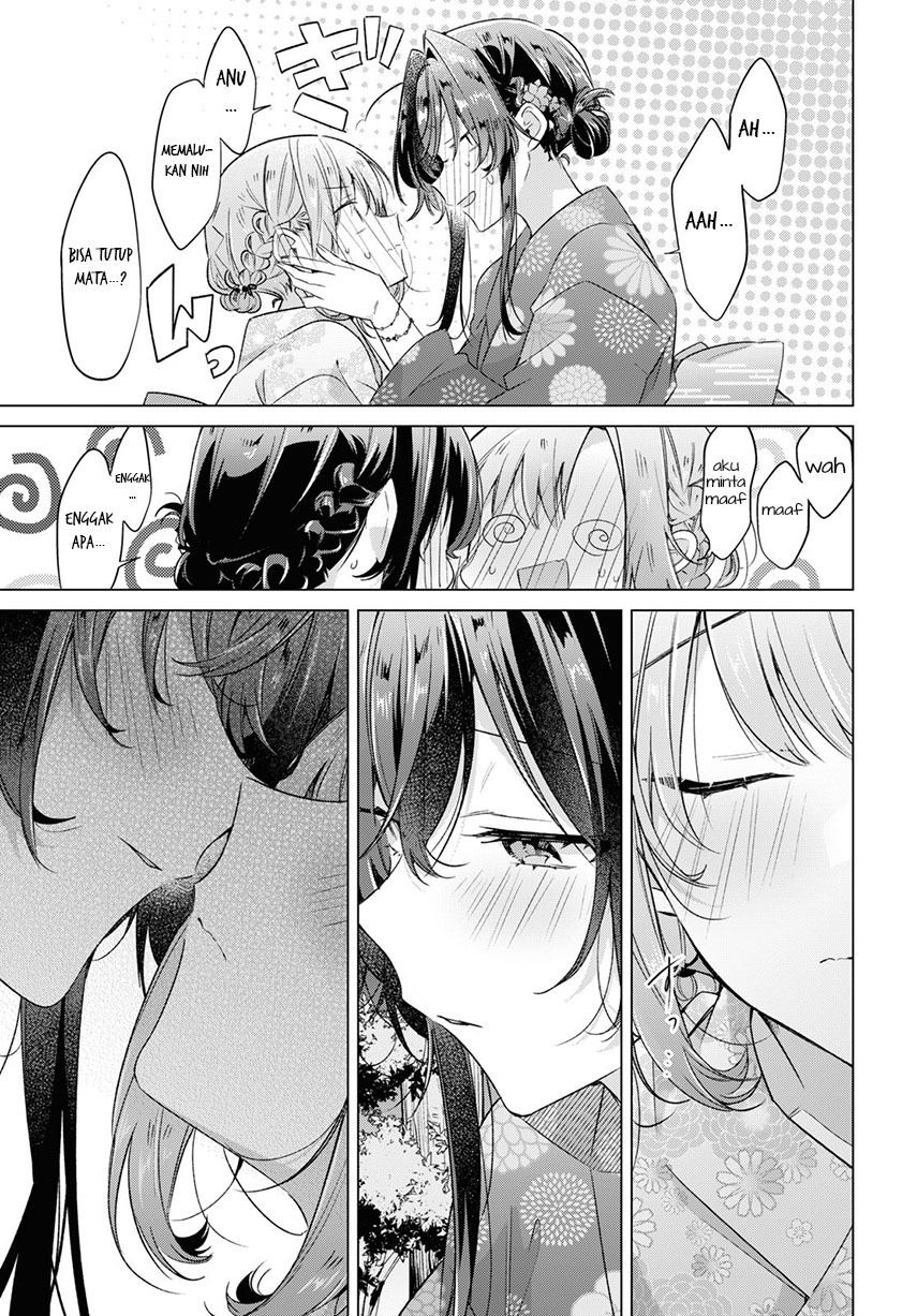 Sasayaku you ni koi wo utau Chapter 31