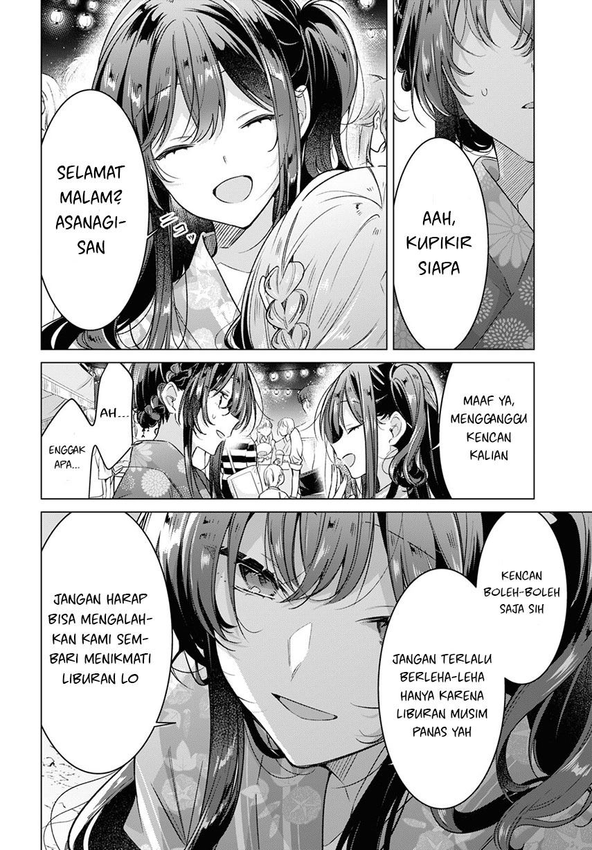 Sasayaku you ni koi wo utau Chapter 31