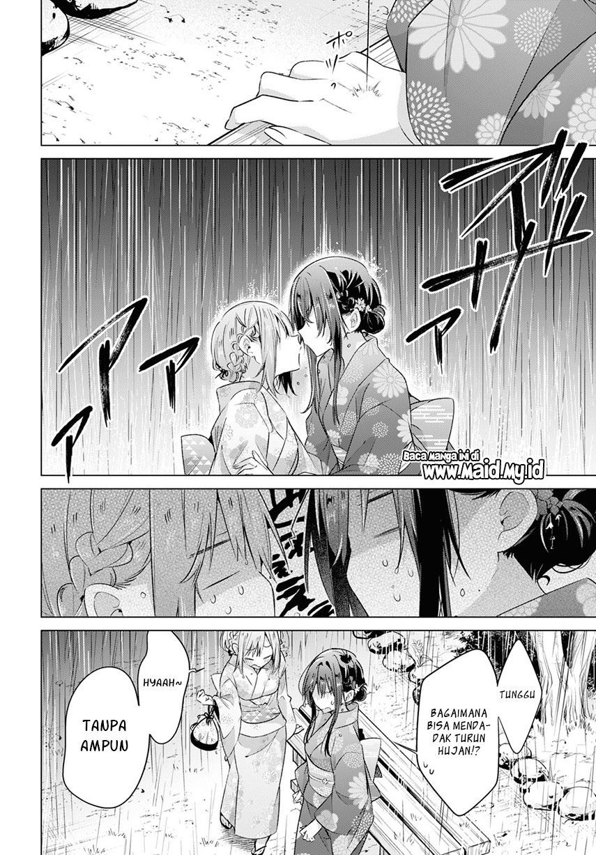 Sasayaku you ni koi wo utau Chapter 31