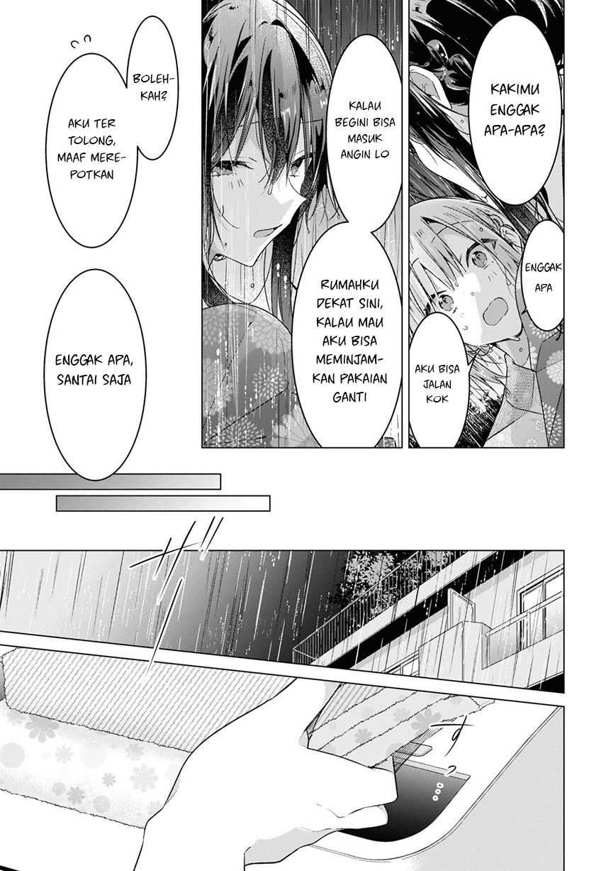 Sasayaku you ni koi wo utau Chapter 31