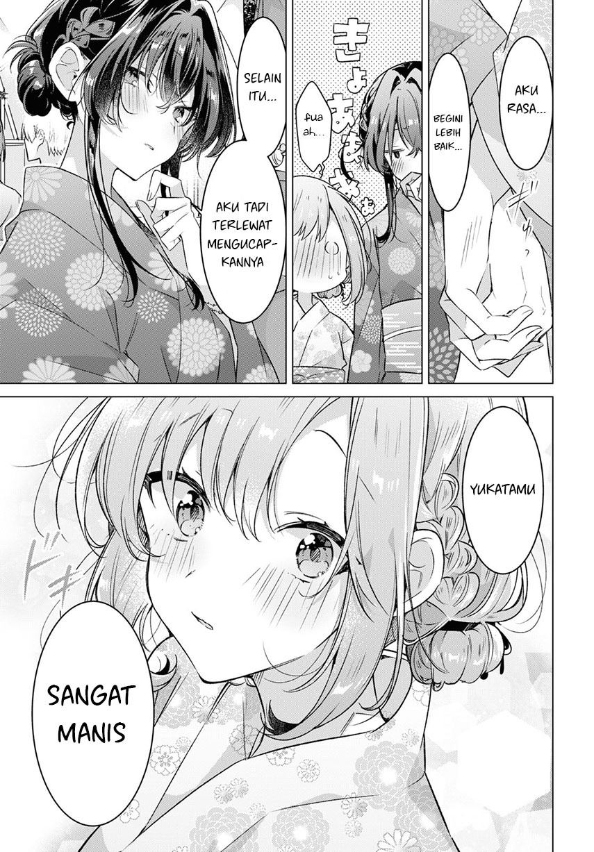 Sasayaku you ni koi wo utau Chapter 31